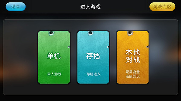 小雞模擬器免費版