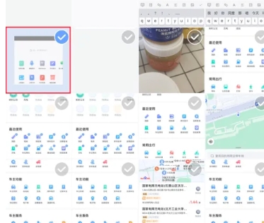有道云笔记客户端