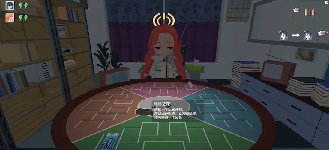 基沃托斯大轮盘手机版