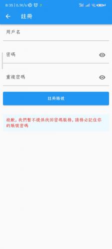 copy拷贝