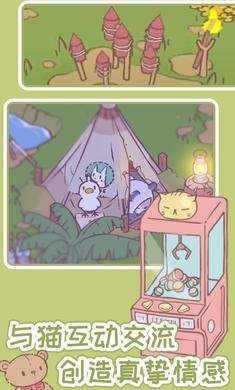 猫咪物语安卓版