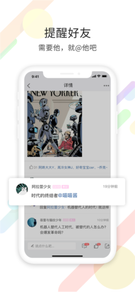 千帆云