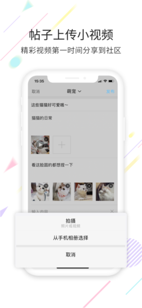 千帆云