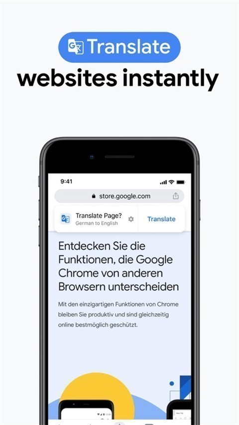Google浏览器海外版威海如何制作自己的app