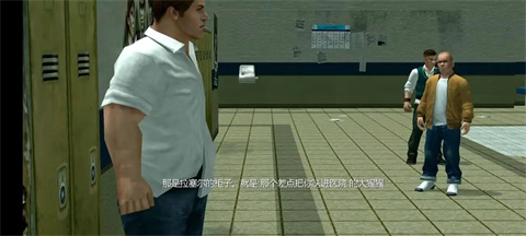 惡霸魯尼手機版