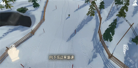 雪山滑雪大冒險(xiǎn)2漢化版