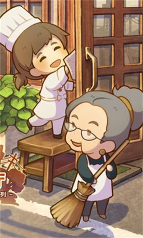 眾多回憶的西餐廳漢化版