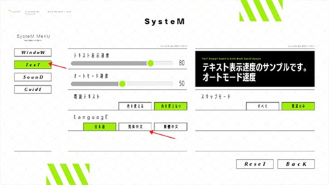 獻給渴望改變的你手機版