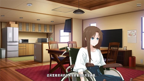 獻給渴望改變的你手機版