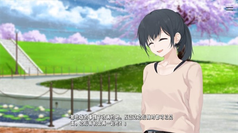 獻給渴望改變的你手機版
