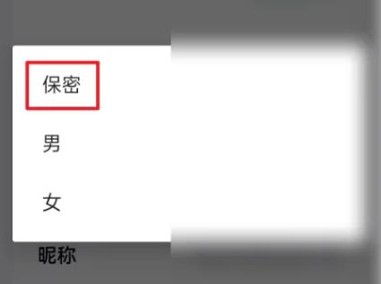 问小白官方正版
