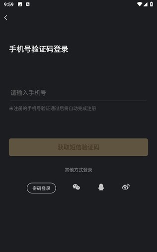 XEva虚拟人类