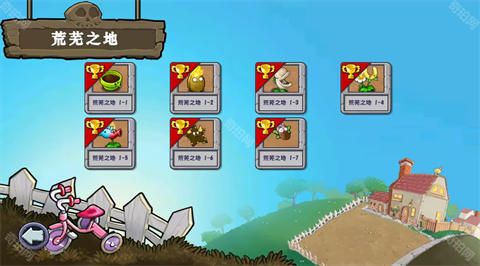 植物大戰(zhàn)僵尸雜交版3.3