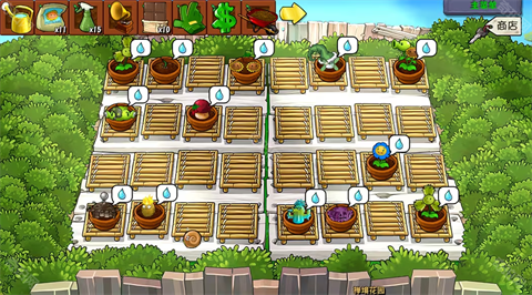植物大戰(zhàn)僵尸雜交版3.3