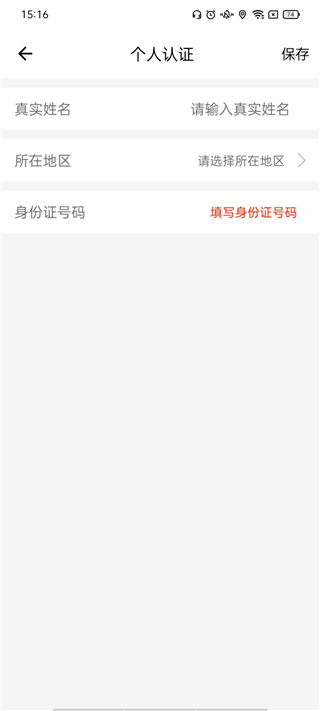 易维讯