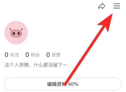 可颂交友