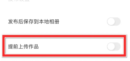 可颂交友