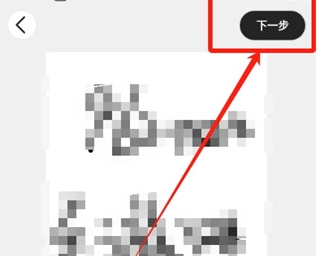 可颂交友