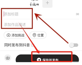可颂交友