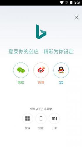 必应bing国际版
