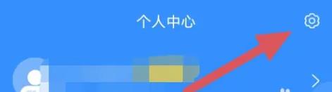权利卫士