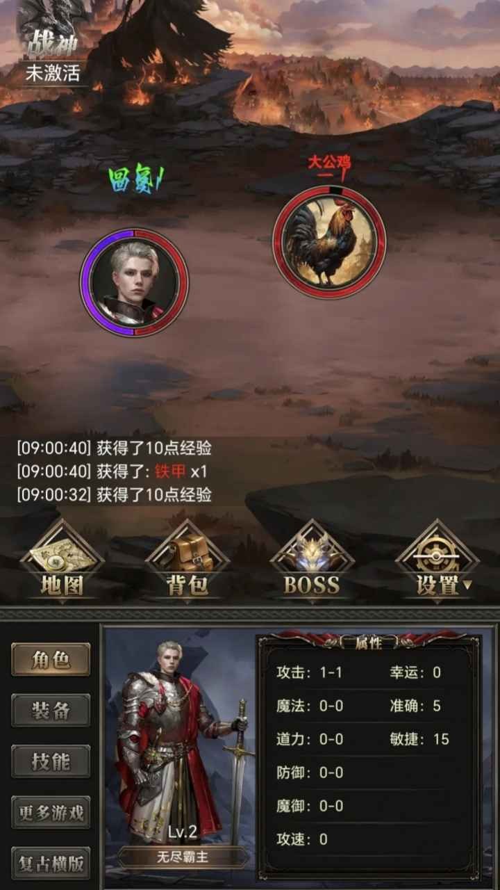 運(yùn)7棒子當(dāng)大哥