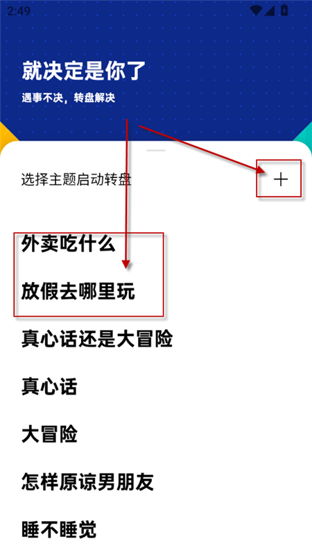 OPPO LAB呼和浩特乌鲁木齐app开发