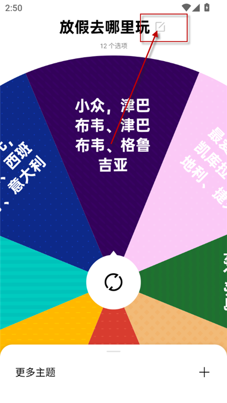 OPPO LAB呼和浩特乌鲁木齐app开发
