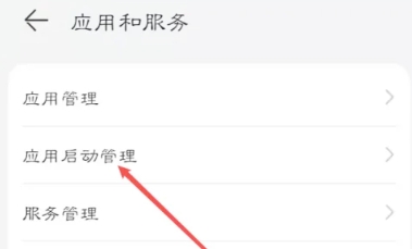天气吧天气预报