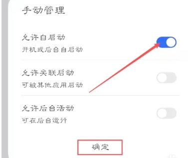 天气吧天气预报