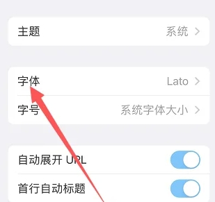 Day One高级版