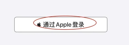 随声鹿录音