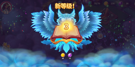 寓言小镇