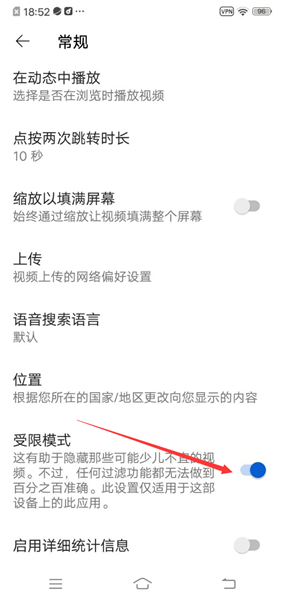 成都开发小的app油管短视频2025