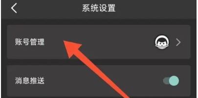 正在现场购票