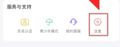 月亮语音