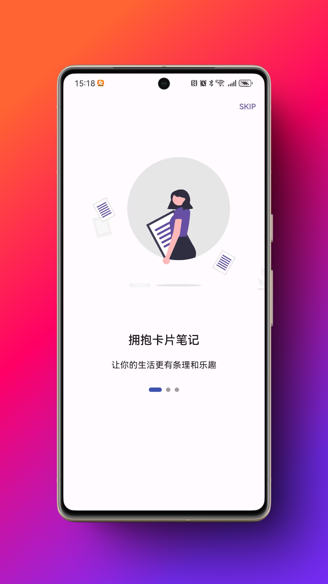 v1.2.0