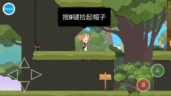 追逐繁星的兔子安卓版