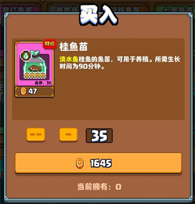開(kāi)拓豬之島官方版