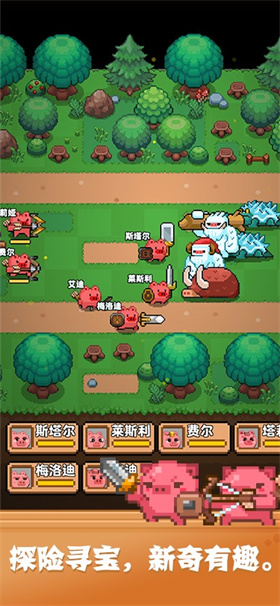 開(kāi)拓豬之島官方版