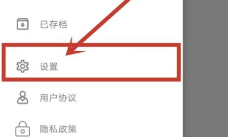 小众笔记