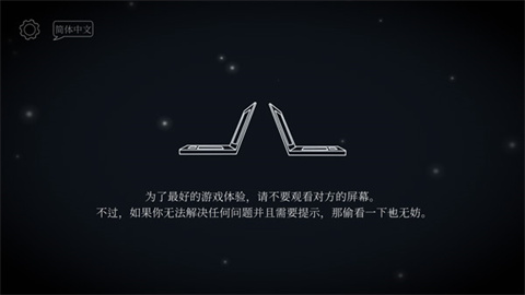 ticktock正版