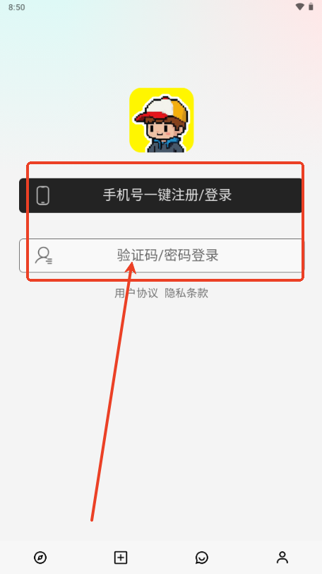 大木