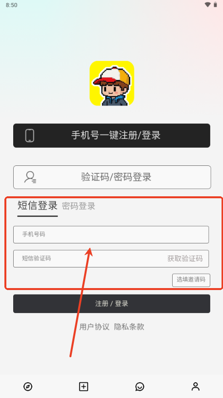 大木