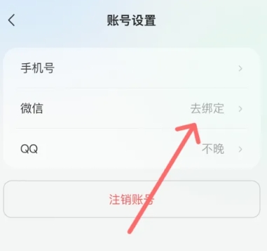腾讯元宝AI模型