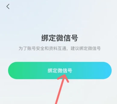 腾讯元宝AI模型