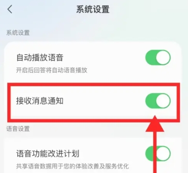 腾讯元宝AI模型