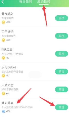 会玩游戏盒子