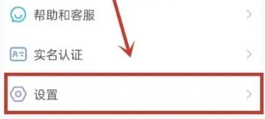 会玩游戏盒子