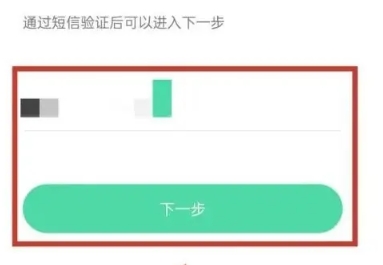 会玩游戏盒子